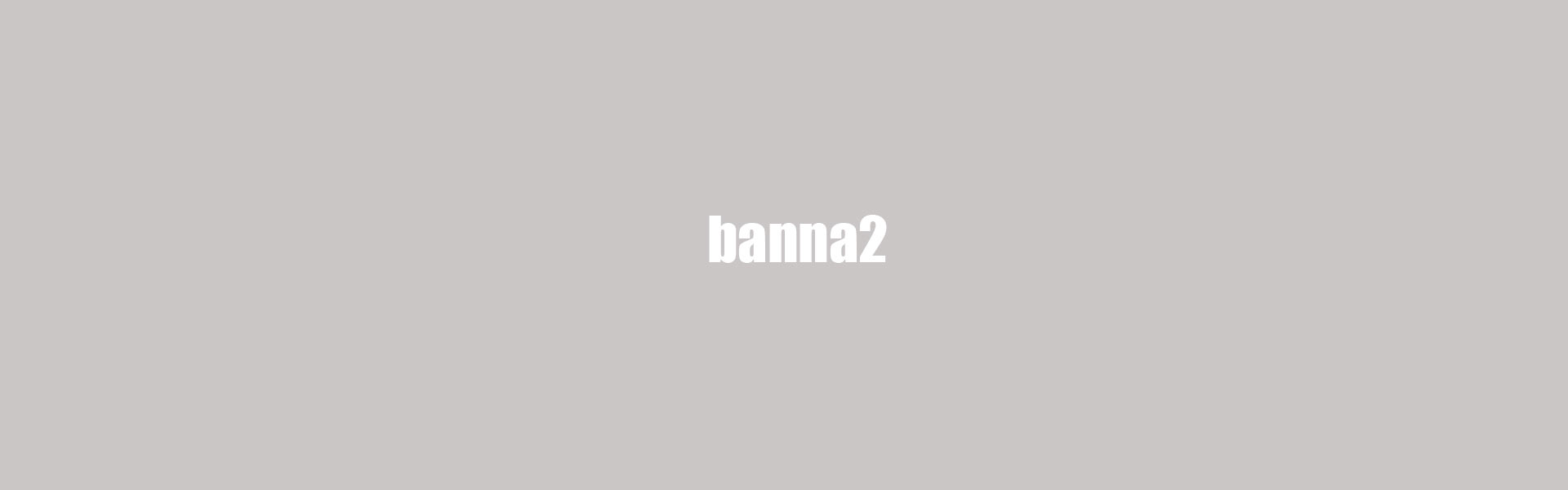 banna2